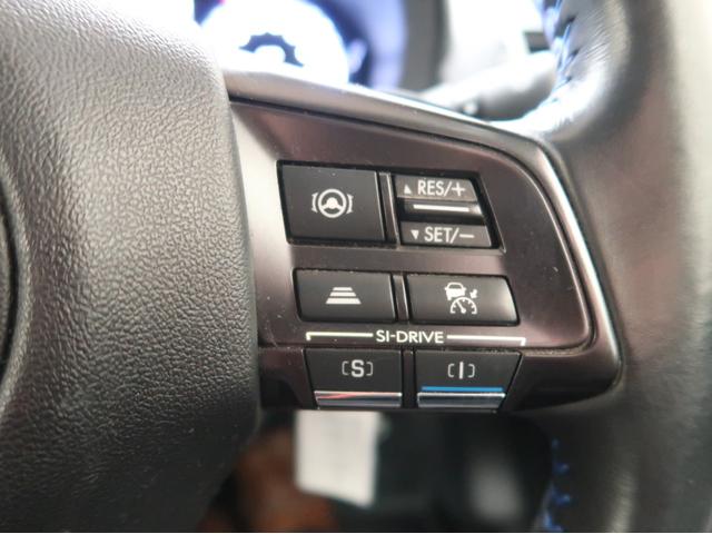 レヴォーグ 1.6GT-Sアイサイト 後期型 アプライドモデルE デジタルインナーミラー リヤビークルディテクション フロント&サイドカメラ シートヒーター 純正ナビ バックカメラ フルセグTV CD/DVD ブルートゥースオーディオ(9枚目)