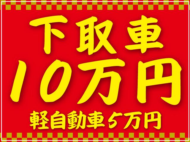 �����X�o���Ԑ��X�����@�����H�[�O�A���K�V�B���S���A���K�V�B�a�S�A�A�E�g�o�b�N�A�t�H���X�^�[�A�C���v���b�T�X�|�[�c�A�C���v���b�T�w�u�A�C���v���b�T�f�S�A�G�N�V�[�K�@�Ȃǖ�W�O��̌��I�Ԃ�W���I�I