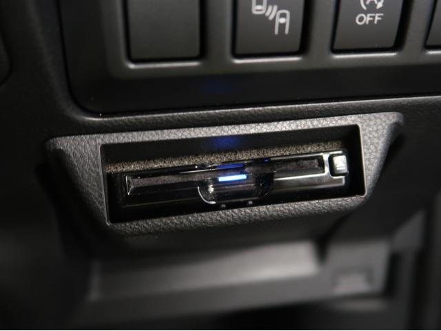 �����{�S���[�ԉ\���k�C�����牫��܂őS�s���{���֔[�Ԃ̎��т�����܂��B���̗�����Ђ����S�ɂ��͂��v���܂��B���C�y�ɂ����k�������I