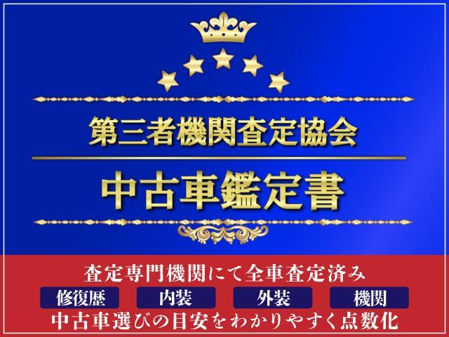 インプレッサスポーツ １．６ｉ－Ｌアイサイト　アイサイトバージョン３　メモリーナビ　フルセグテレビ　Ｂｌｕｅｔｏｏｔｈ接続　バックカメラ　ドライブレコーダー　ＥＴＣ２．０　純正アルミホイール　自動衝突抑止ブレーキ　アダブティブクルーズ（9枚目）