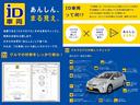 １．６ＧＴアイサイト　４ＷＤ　純正８型ＳＤナビ　フルセグ　デジタルミラー　フロント　サイド　バックカメラ　リアビークルディテクション　シートヒーター　パワーシート　ＬＥＤ　クルーズコントロール　アイドリングストップ(45枚目)