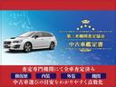 Ｄ　パワーパッケージ　４ＷＤ　７人乗り　純正９インチナビ　後席モニター　両側電動スライドドア　スマートキー　クルーズコントロール　ＥＴＣ　ＤＶＤ再生　Ｂｌｕｅｔｏｏｔｈ接続（45枚目）