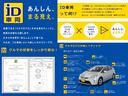 １．６ＧＴ－Ｓアイサイト　８型メモリーナビ　フルセグ　フロント　サイド　バックカメラ　デジタルミラー　リアビークルディテクション　コーナーセンサー　Ｂｌｕｅｔｏｏｔｈ　スマートキー　ＬＥＤ　ＥＴＣ　クルーズコントロール（47枚目）