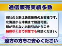 創業から半世紀以上!日本の中古車業界を牽引してきた実績が、トーサイの「誇り」です。逆風の時代にあっても、着実に業績を伸ばし続けています。