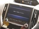フォレスター アドバンス　４ＷＤ　純正８型ナビ　フルセグＴＶ　Ｂｌｕｅｔｏｏｔｈオーディオ　フロント／サイド／バックカメラ　デジタルインナーミラー　リアビークル　パワーバックドア　ルーフレール　スマートキー（7枚目）