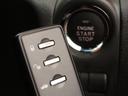 便利なスマートキー車です! 持っているだけでドアの開閉からエンジン始動までボタン操作だけでOK♪