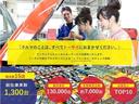 トーサイは全国売上げTOP10、さらには、日本一の激戦区埼玉県で1位という地位を確立。全国屈指の販売力を誇っています。売れているから車が足りない。足りないから車が欲しい。欲しいから高く買い取れる。