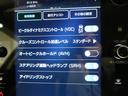 リミテッドＥＸ　ワンオーナー　禁煙車　サンルーフ　ハーマンカードンサウンド　アイサイトＸ　ドライバーモニタリング　リアビークル　エマージェンシーレーンキープアシスト　デジタルインナーミラー　ＥＴＣ　パワーバックドア（29枚目）