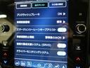 リミテッドＥＸ　ワンオーナー　禁煙車　サンルーフ　ハーマンカードンサウンド　アイサイトＸ　ドライバーモニタリング　リアビークル　エマージェンシーレーンキープアシスト　デジタルインナーミラー　ＥＴＣ　パワーバックドア（37枚目）