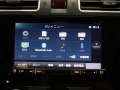 Ƽ說쥸åȲҤȤ򤷤ƤޤƬ⣰ߡĹޤǣϣˡͤΤ˾˹碌̵ΤʤʧץƤ򤵤ĺޤΤ̤ 5