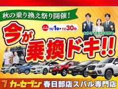 ХŹ쥬若󡢥쥬£ȥХåե쥹ץåݡġץåأ֡ץåǣʤ󣸣θ֤Ÿ 2