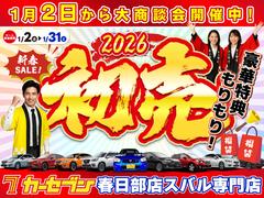 �̤��̳�ƻ���顢��ϲ���ޤ��������䤬��ǽ�ȤʤäƤ���ޤ�����������μ��Ӥ�¿����¤��ޤ��Τǡ������������䤴���̤Τ�Ϣ���Ϥ����ڤ�ĺ����ФȻפ��ޤ� 2