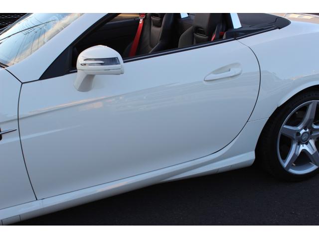 SLK200ブルーエフィシェンシー スポーツ(17枚目)