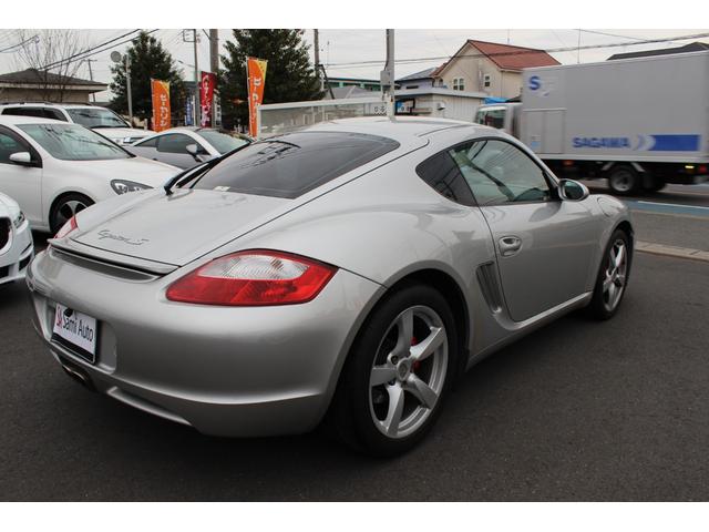 S 左ハンドル 禁煙車(5枚目)