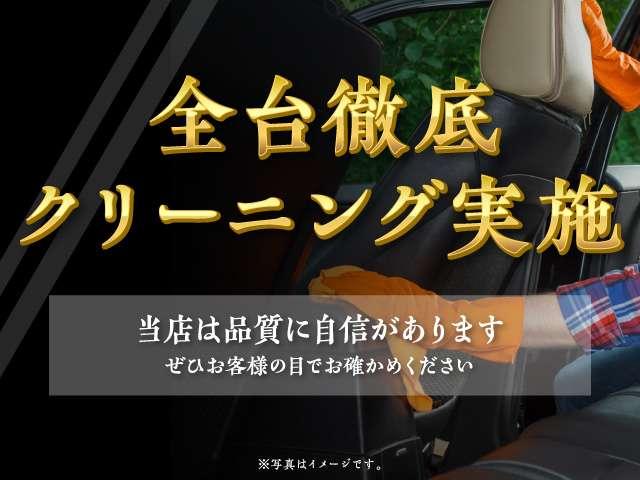 デザイン　禁煙車　純正ナビ・ＴＶ　キーレス　クルーズコントロール　バックモニター(35枚目)
