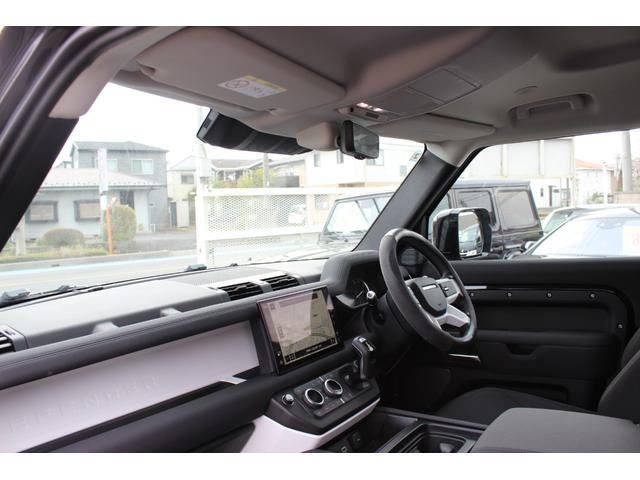 ディフェンダー ９０ベースグレード　Ｐ３００　ワンオーナー！禁煙車　デジタルインナーミラー　サイドステップ　純正ナビ　ＥＴＣ　３６０°カメラ　コーナーセンサー　ＡｐｐｌｅＣａｒＰｌａｙ　ＡｎｄｒｏｉｄＡｕｔｏ　Ｂｌｕｅｔｏｏｔｈ接続　Ａストップ（16枚目）