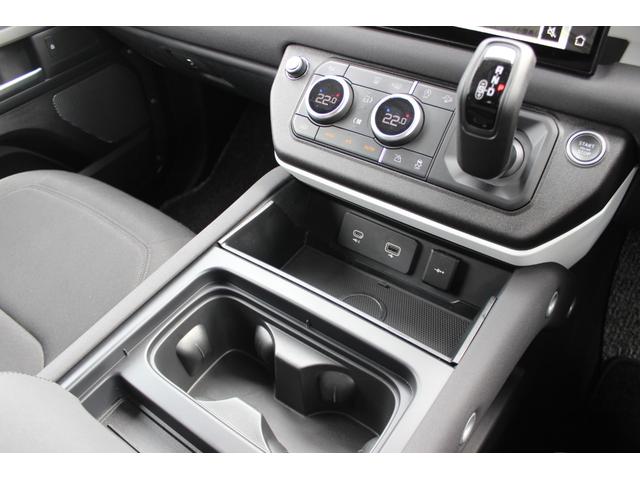 ディフェンダー ９０ベースグレード　Ｐ３００　ワンオーナー！禁煙車　デジタルインナーミラー　サイドステップ　純正ナビ　ＥＴＣ　３６０°カメラ　コーナーセンサー　ＡｐｐｌｅＣａｒＰｌａｙ　ＡｎｄｒｏｉｄＡｕｔｏ　Ｂｌｕｅｔｏｏｔｈ接続　Ａストップ（33枚目）