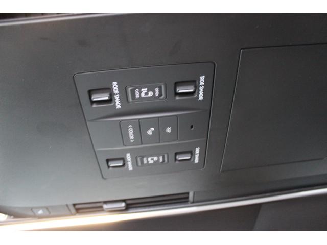 アルファード Z ワンオーナー!禁煙車 モデリスタフルエアロ 純正13.2インチ有機ELフリップダウンモニター 左右独立ムーンルーフ ユニバーサルサイドステップ デジタルインナーミラー パノラミックビューモニタ HUD(25枚目)