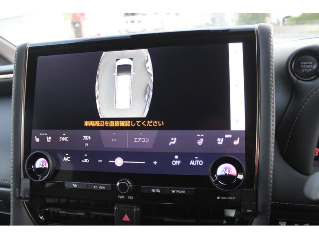 アルファード Z ワンオーナー!禁煙車 モデリスタフルエアロ 純正13.2インチ有機ELフリップダウンモニター 左右独立ムーンルーフ ユニバーサルサイドステップ デジタルインナーミラー パノラミックビューモニタ HUD(37枚目)