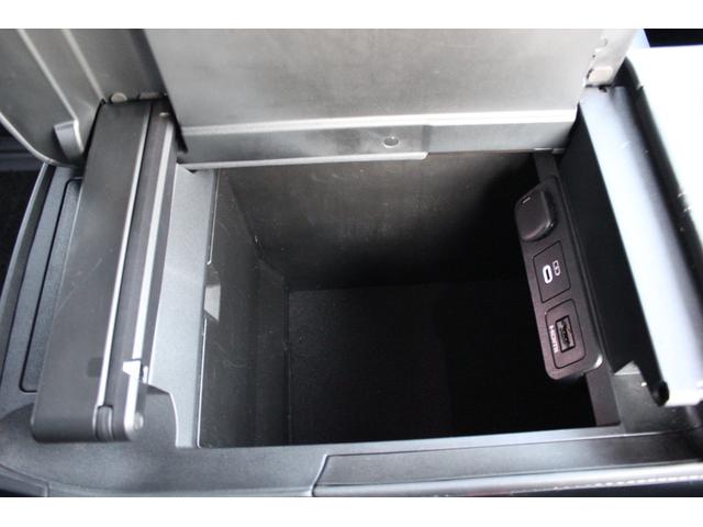 アルファード Z ワンオーナー!禁煙車 モデリスタフルエアロ 純正13.2インチ有機ELフリップダウンモニター 左右独立ムーンルーフ ユニバーサルサイドステップ デジタルインナーミラー パノラミックビューモニタ HUD(40枚目)