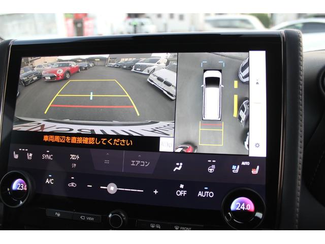 アルファード Z ワンオーナー!禁煙車 モデリスタフルエアロ 純正13.2インチ有機ELフリップダウンモニター 左右独立ムーンルーフ ユニバーサルサイドステップ デジタルインナーミラー パノラミックビューモニタ HUD(41枚目)