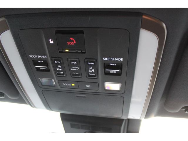 アルファード Z ワンオーナー!禁煙車 モデリスタフルエアロ 純正13.2インチ有機ELフリップダウンモニター 左右独立ムーンルーフ ユニバーサルサイドステップ デジタルインナーミラー パノラミックビューモニタ HUD(43枚目)