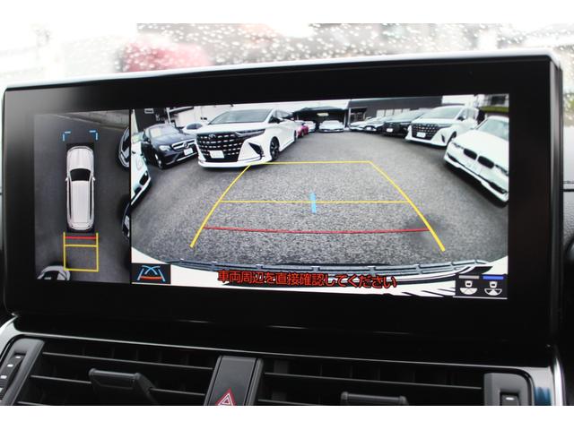 ランドクルーザー AX 1オーナー ムーンルーフ 電動デフロック レーダークルーズ 純正18インチAW ルーフレール トヨタセーフティーセンス 寒冷地仕様 純正ナビ・フルセグTV Bluetooth接続 360°カメラ(42枚目)