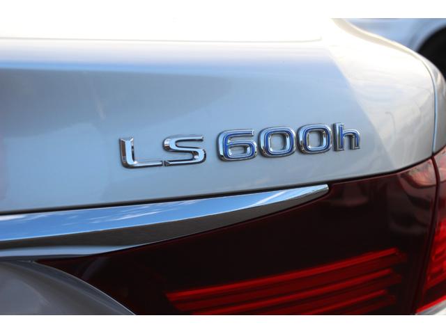 ＬＳ ＬＳ６００ｈ　バージョンＣ　Ｉパッケージ　ユーザー買取車　禁煙車　４ＷＤ　前席イージークローザー　シートヒーター・ベンチレーション　サンルーフ　メモリー付きＰシート　Ｐトランク　純正ナビＴＶ　Ｂｌｕｅｔｏｏｔｈ　ＥＴＣ　Ｂカメラ　ＢＳＭ（6枚目）