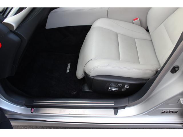 ＬＳ ＬＳ６００ｈ　バージョンＣ　Ｉパッケージ　ユーザー買取車　禁煙車　４ＷＤ　前席イージークローザー　シートヒーター・ベンチレーション　サンルーフ　メモリー付きＰシート　Ｐトランク　純正ナビＴＶ　Ｂｌｕｅｔｏｏｔｈ　ＥＴＣ　Ｂカメラ　ＢＳＭ（15枚目）