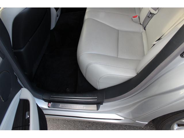 ＬＳ ＬＳ６００ｈ　バージョンＣ　Ｉパッケージ　ユーザー買取車　禁煙車　４ＷＤ　前席イージークローザー　シートヒーター・ベンチレーション　サンルーフ　メモリー付きＰシート　Ｐトランク　純正ナビＴＶ　Ｂｌｕｅｔｏｏｔｈ　ＥＴＣ　Ｂカメラ　ＢＳＭ（21枚目）