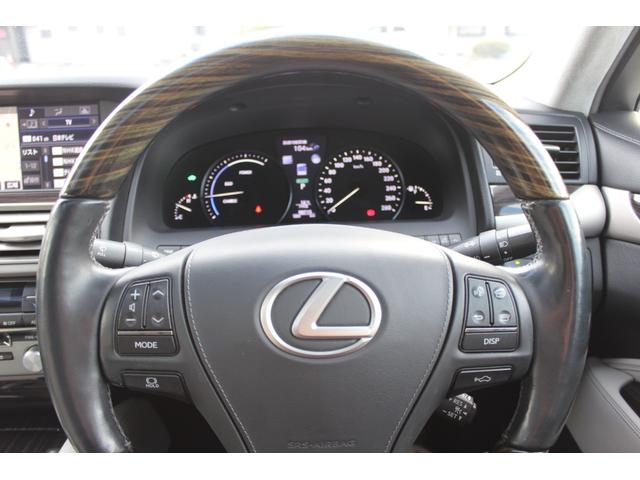 ＬＳ ＬＳ６００ｈ　バージョンＣ　Ｉパッケージ　ユーザー買取車　禁煙車　４ＷＤ　前席イージークローザー　シートヒーター・ベンチレーション　サンルーフ　メモリー付きＰシート　Ｐトランク　純正ナビＴＶ　Ｂｌｕｅｔｏｏｔｈ　ＥＴＣ　Ｂカメラ　ＢＳＭ（36枚目）