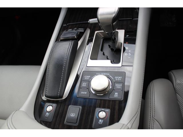 ＬＳ ＬＳ６００ｈ　バージョンＣ　Ｉパッケージ　ユーザー買取車　禁煙車　４ＷＤ　前席イージークローザー　シートヒーター・ベンチレーション　サンルーフ　メモリー付きＰシート　Ｐトランク　純正ナビＴＶ　Ｂｌｕｅｔｏｏｔｈ　ＥＴＣ　Ｂカメラ　ＢＳＭ（38枚目）