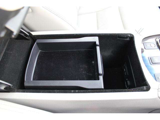 ＬＳ ＬＳ６００ｈ　バージョンＣ　Ｉパッケージ　ユーザー買取車　禁煙車　４ＷＤ　前席イージークローザー　シートヒーター・ベンチレーション　サンルーフ　メモリー付きＰシート　Ｐトランク　純正ナビＴＶ　Ｂｌｕｅｔｏｏｔｈ　ＥＴＣ　Ｂカメラ　ＢＳＭ（39枚目）