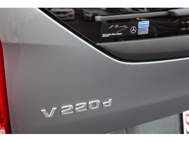 Vクラス V220d アバンギャルド ロング AMGライン 1オーナー パノラミックスライディングルーフ ブルメスターサウンド シートヒーター 純正ナビ・フルセグTV Bカメラ コーナーセンサー Bluetooth接続 ルーフレール ドラレコ(6枚目)
