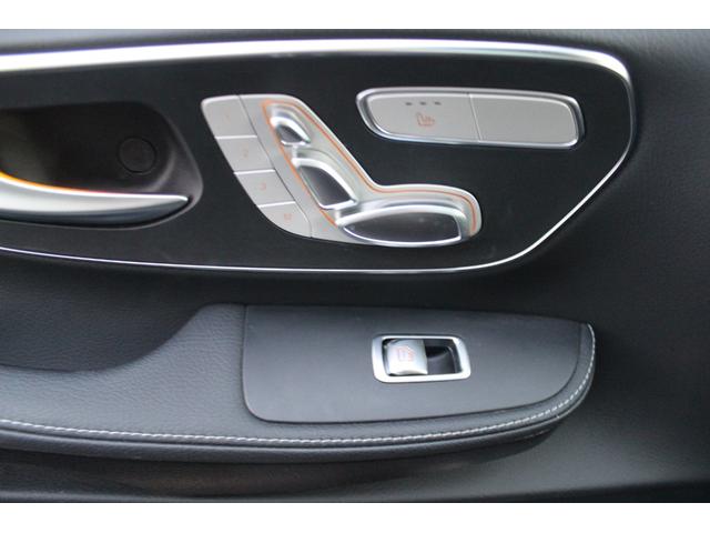 Vクラス V220d アバンギャルド ロング AMGライン 1オーナー パノラミックスライディングルーフ ブルメスターサウンド シートヒーター 純正ナビ・フルセグTV Bカメラ コーナーセンサー Bluetooth接続 ルーフレール ドラレコ(12枚目)