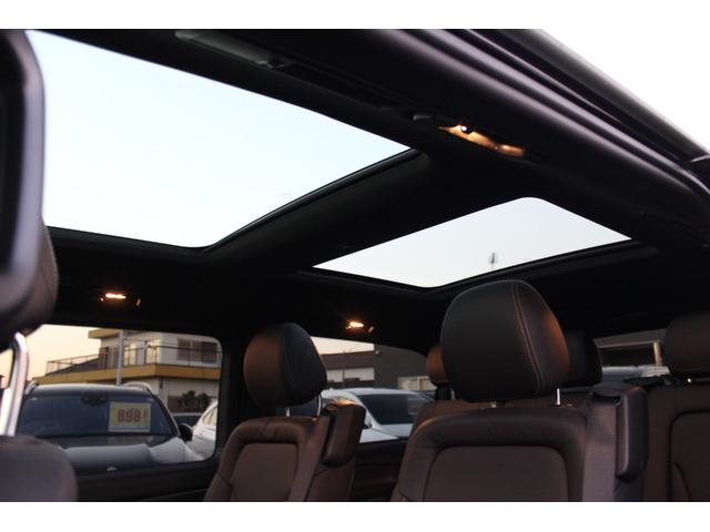 Vクラス V220d アバンギャルド ロング AMGライン 1オーナー パノラミックスライディングルーフ ブルメスターサウンド シートヒーター 純正ナビ・フルセグTV Bカメラ コーナーセンサー Bluetooth接続 ルーフレール ドラレコ(18枚目)