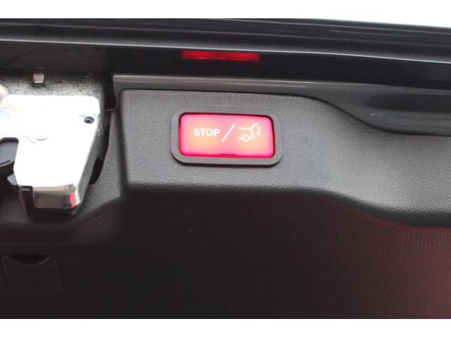 Vクラス V220d アバンギャルド ロング AMGライン 1オーナー パノラミックスライディングルーフ ブルメスターサウンド シートヒーター 純正ナビ・フルセグTV Bカメラ コーナーセンサー Bluetooth接続 ルーフレール ドラレコ(21枚目)