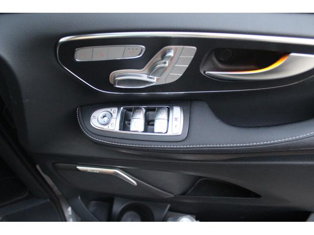 Vクラス V220d アバンギャルド ロング AMGライン 1オーナー パノラミックスライディングルーフ ブルメスターサウンド シートヒーター 純正ナビ・フルセグTV Bカメラ コーナーセンサー Bluetooth接続 ルーフレール ドラレコ(26枚目)