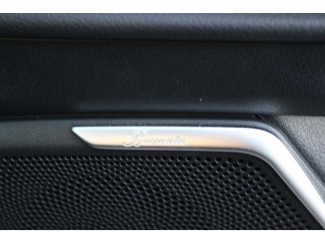 Vクラス V220d アバンギャルド ロング AMGライン 1オーナー パノラミックスライディングルーフ ブルメスターサウンド シートヒーター 純正ナビ・フルセグTV Bカメラ コーナーセンサー Bluetooth接続 ルーフレール ドラレコ(27枚目)