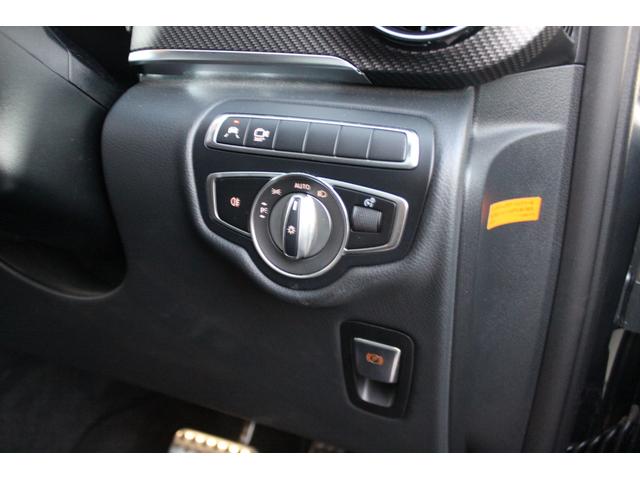 Vクラス V220d アバンギャルド ロング AMGライン 1オーナー パノラミックスライディングルーフ ブルメスターサウンド シートヒーター 純正ナビ・フルセグTV Bカメラ コーナーセンサー Bluetooth接続 ルーフレール ドラレコ(28枚目)