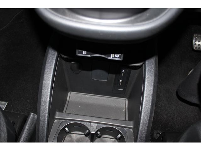 Vクラス V220d アバンギャルド ロング AMGライン 1オーナー パノラミックスライディングルーフ ブルメスターサウンド シートヒーター 純正ナビ・フルセグTV Bカメラ コーナーセンサー Bluetooth接続 ルーフレール ドラレコ(32枚目)