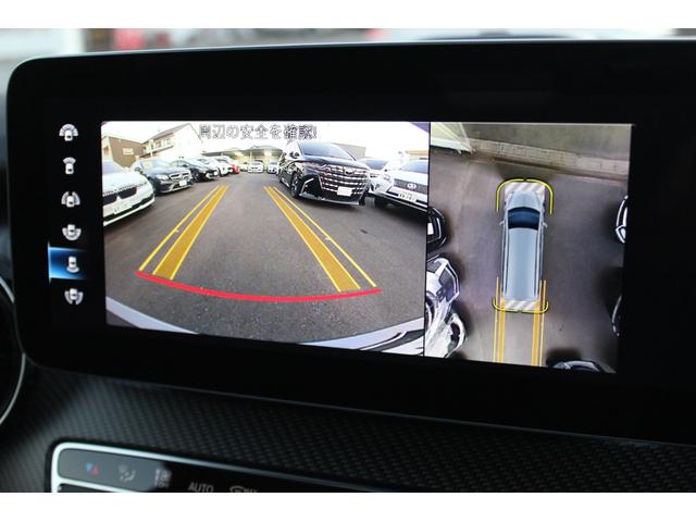 Vクラス V220d アバンギャルド ロング AMGライン 1オーナー パノラミックスライディングルーフ ブルメスターサウンド シートヒーター 純正ナビ・フルセグTV Bカメラ コーナーセンサー Bluetooth接続 ルーフレール ドラレコ(33枚目)