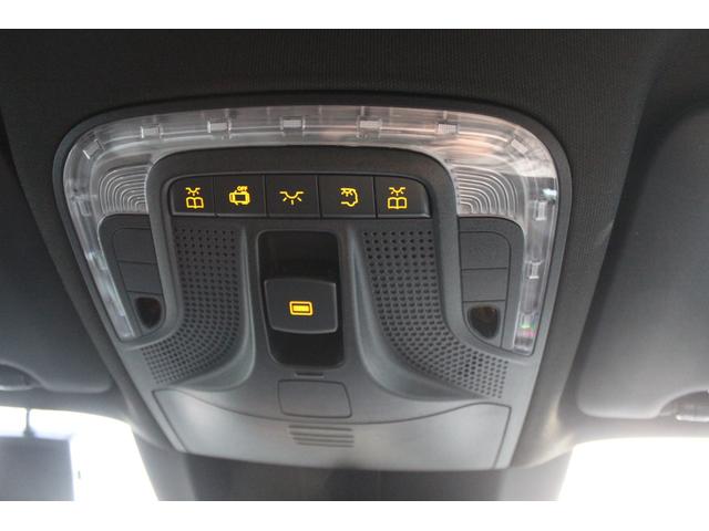 Vクラス V220d アバンギャルド ロング AMGライン 1オーナー パノラミックスライディングルーフ ブルメスターサウンド シートヒーター 純正ナビ・フルセグTV Bカメラ コーナーセンサー Bluetooth接続 ルーフレール ドラレコ(34枚目)
