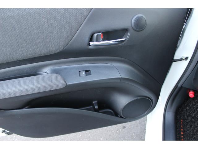 シエンタ ハイブリッド ファンベースG 1オーナー 禁煙車 ユーザー買取車 純正ナビ・フルセグTV ドラレコ コーナーセンサー シートヒーター Bluetooth接続 Bカメラ 両側電動スライドドア(11枚目)