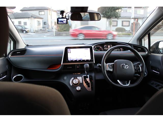シエンタ ハイブリッド ファンベースG 1オーナー 禁煙車 ユーザー買取車 純正ナビ・フルセグTV ドラレコ コーナーセンサー シートヒーター Bluetooth接続 Bカメラ 両側電動スライドドア(18枚目)