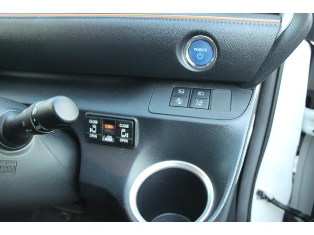 シエンタ ハイブリッド ファンベースG 1オーナー 禁煙車 ユーザー買取車 純正ナビ・フルセグTV ドラレコ コーナーセンサー シートヒーター Bluetooth接続 Bカメラ 両側電動スライドドア(23枚目)