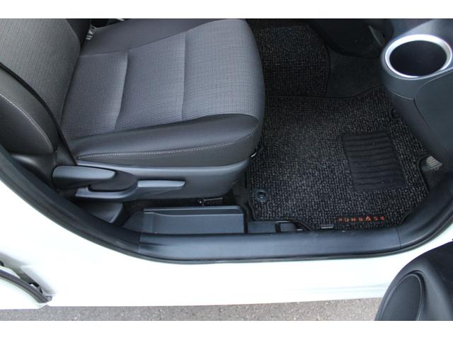 シエンタ ハイブリッド ファンベースG 1オーナー 禁煙車 ユーザー買取車 純正ナビ・フルセグTV ドラレコ コーナーセンサー シートヒーター Bluetooth接続 Bカメラ 両側電動スライドドア(24枚目)