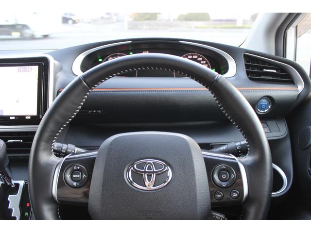 シエンタ ハイブリッド ファンベースG 1オーナー 禁煙車 ユーザー買取車 純正ナビ・フルセグTV ドラレコ コーナーセンサー シートヒーター Bluetooth接続 Bカメラ 両側電動スライドドア(26枚目)