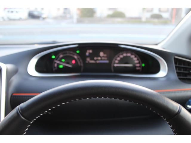 シエンタ ハイブリッド ファンベースG 1オーナー 禁煙車 ユーザー買取車 純正ナビ・フルセグTV ドラレコ コーナーセンサー シートヒーター Bluetooth接続 Bカメラ 両側電動スライドドア(27枚目)