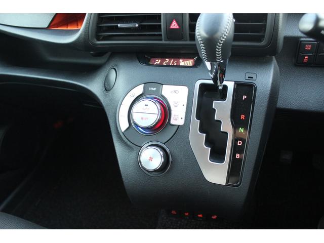 シエンタ ハイブリッド ファンベースG 1オーナー 禁煙車 ユーザー買取車 純正ナビ・フルセグTV ドラレコ コーナーセンサー シートヒーター Bluetooth接続 Bカメラ 両側電動スライドドア(29枚目)